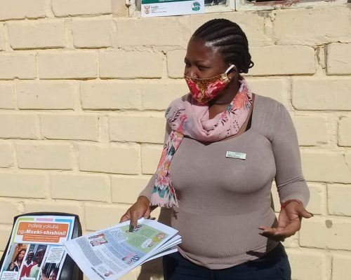 WhatsApp Image 2020-07-16 at 12.41.03