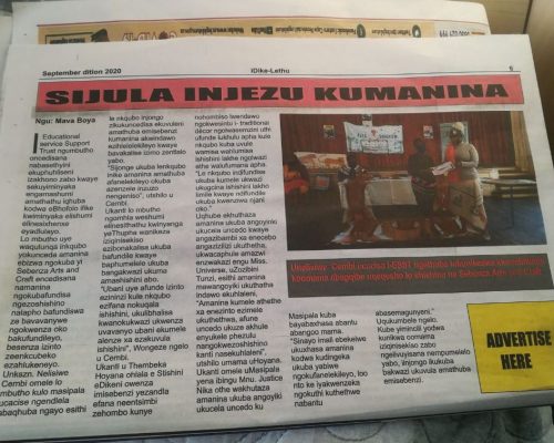 WhatsApp Image 2020-10-05 at 09.43.07 (1)